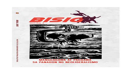 bisig pup